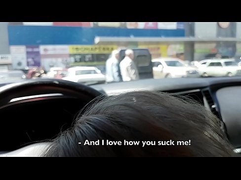 ❤️ Succhiatu ghjustu in u parcheghju fora di u supermercatu ❌ Video porno à porn co.rionews.top ﹏